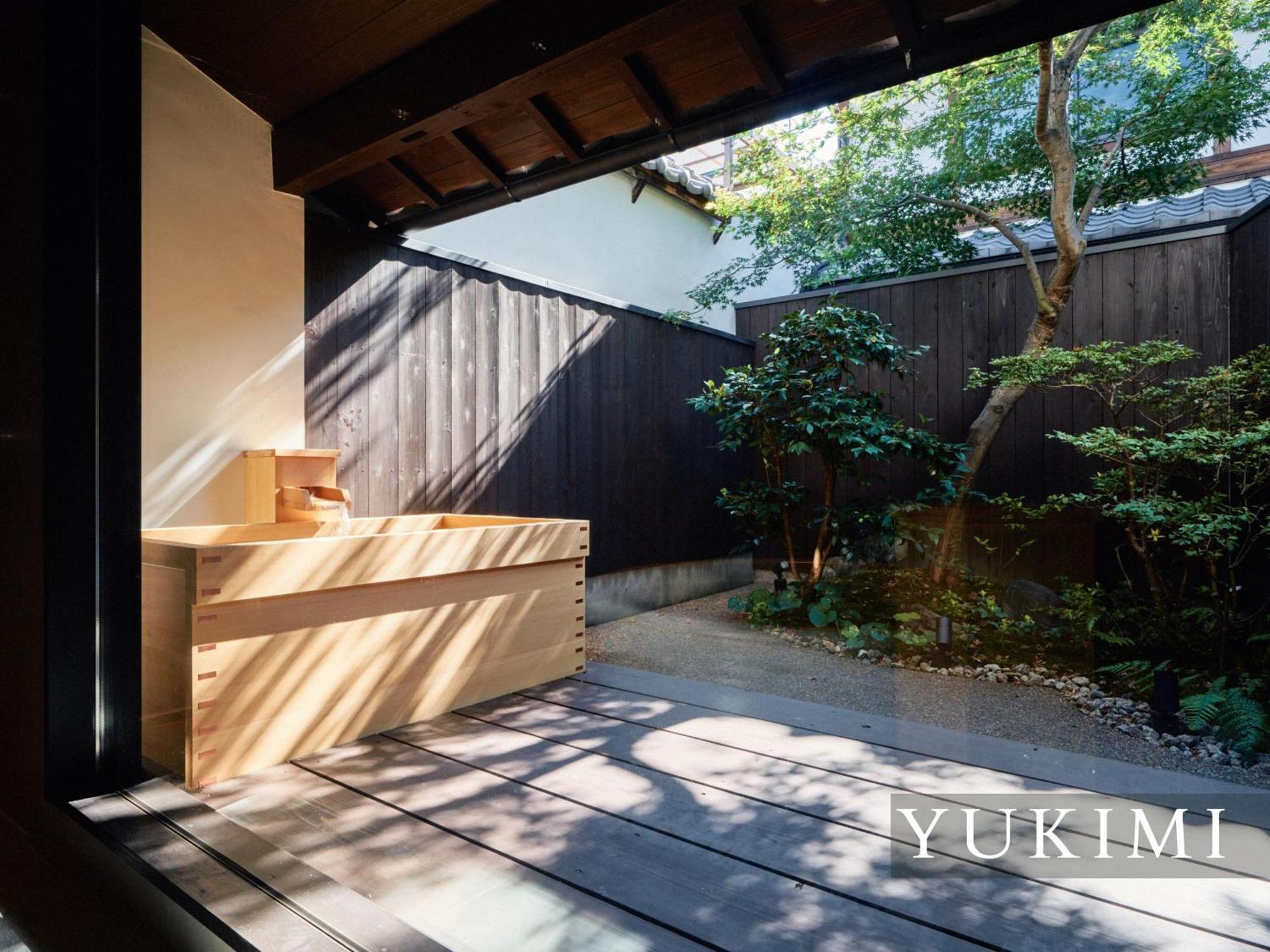 Villa Kyoto Machiya Kamogawa Gardens Extérieur photo