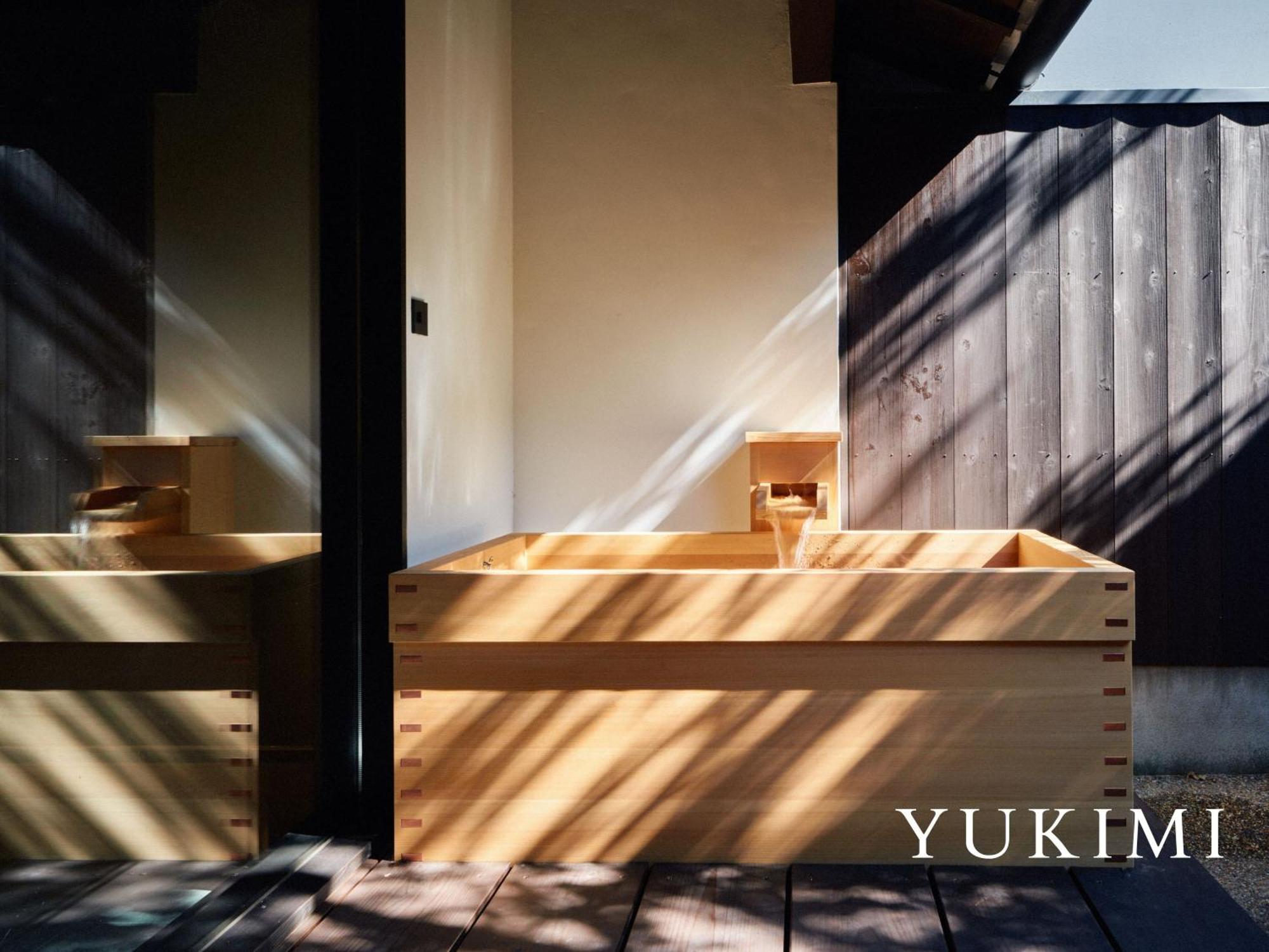 Villa Kyoto Machiya Kamogawa Gardens Extérieur photo